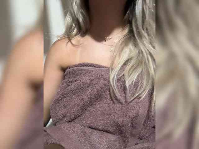erin- webcam