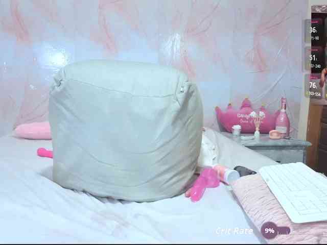 erin- webcam
