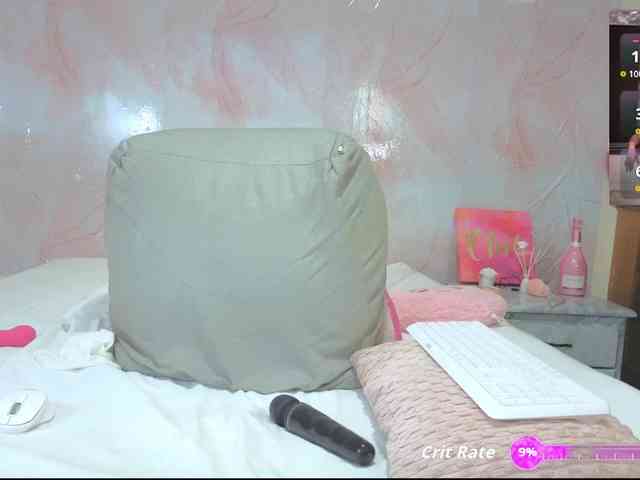 erin- webcam