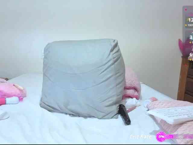 erin- webcam