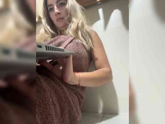 erin- webcam