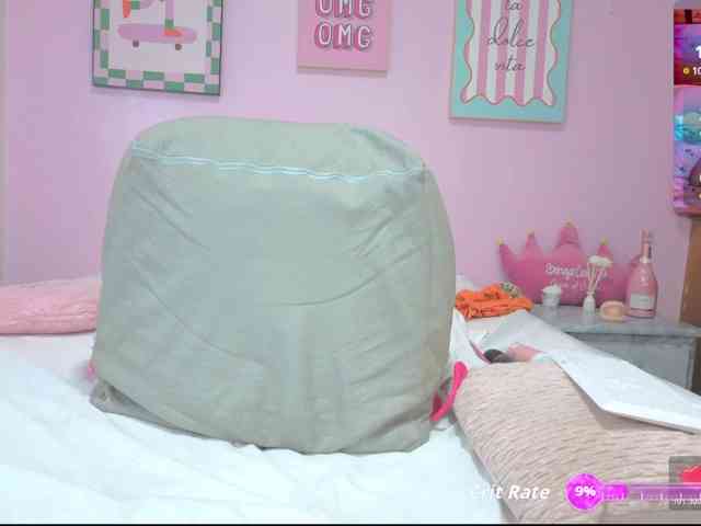 erin- webcam