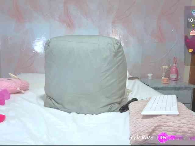 erin- webcam