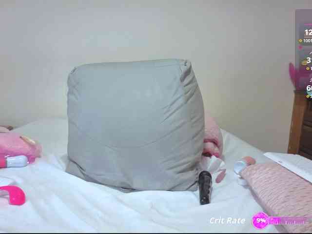 erin- webcam