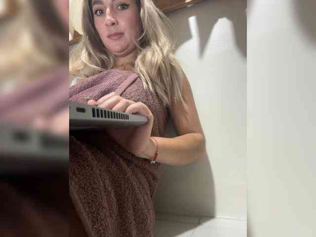 erin- webcam