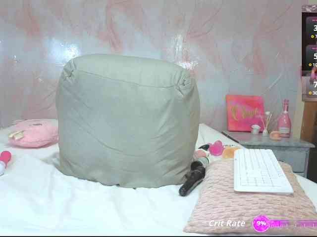 erin- webcam