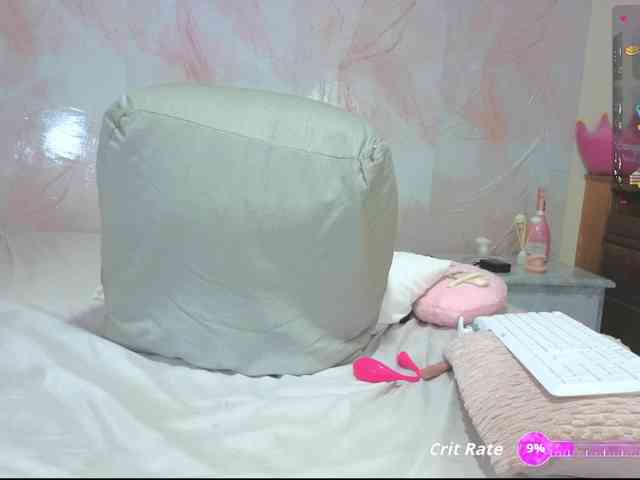 erin- webcam