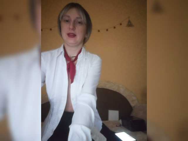Ella-Mary