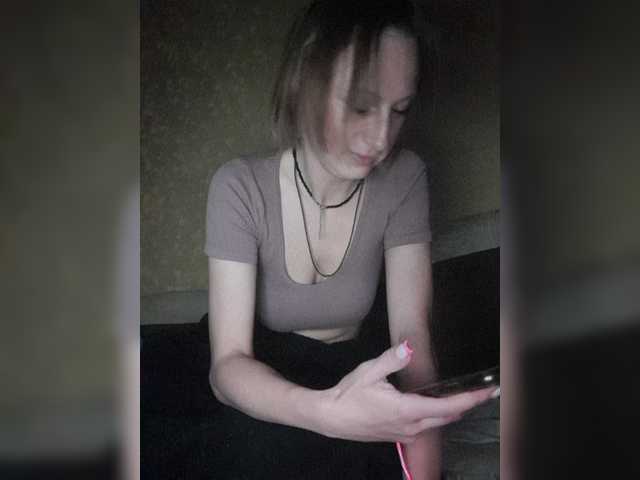 LizBetty live cam on BongaCams