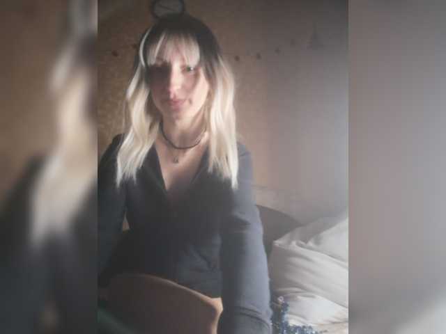 Ella-Mary