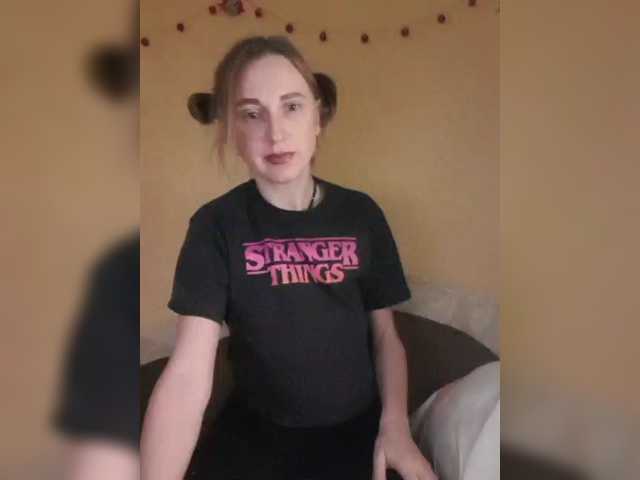 LizBetty, live now on BongaCams
