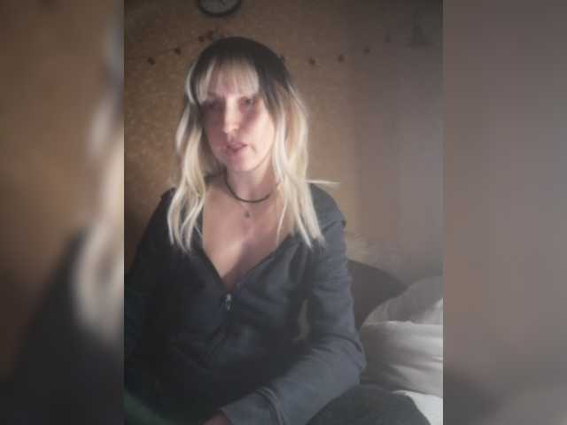 Ella-Mary