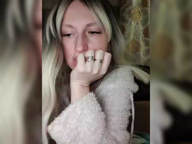 LizBetty's BongaCams show and profile