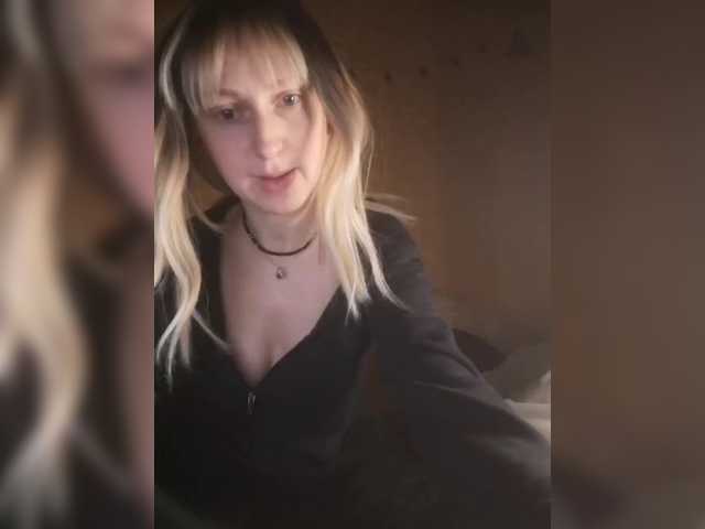 стрип от LizBetty