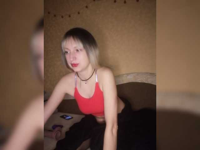 Ella-Mary