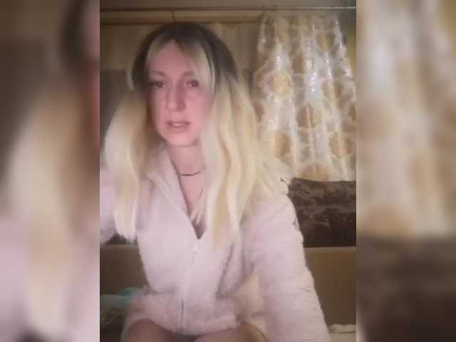 LizBetty's BongaCams show and profile