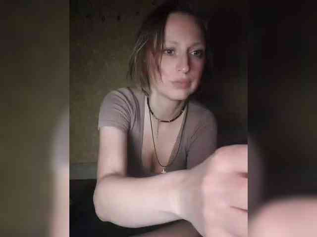 LizBetty Live Webcam on BongaCams