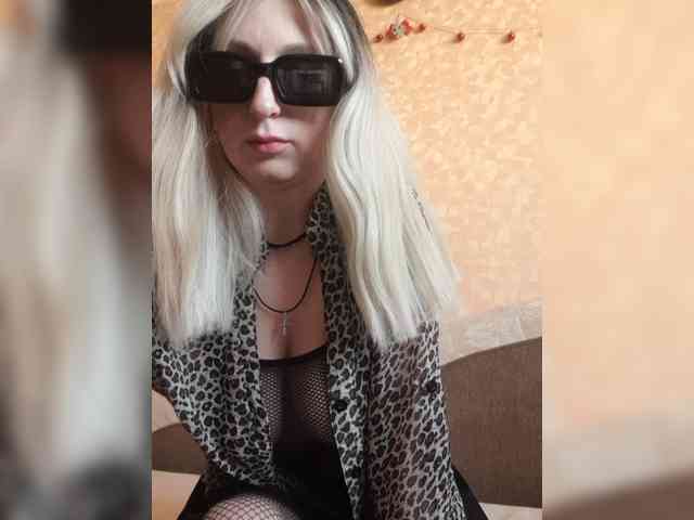 Ella-Mary webcam