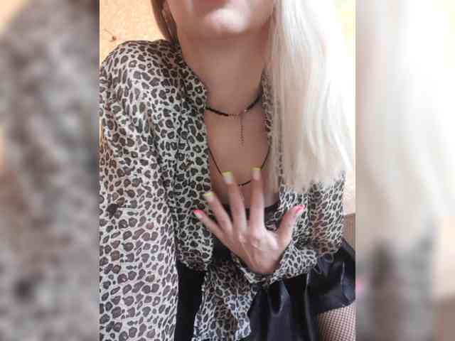 Ella-Mary webcam
