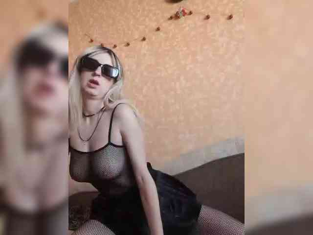 Ella-Mary webcam