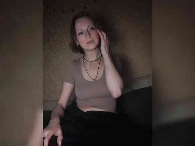Ella-Mary webcam
