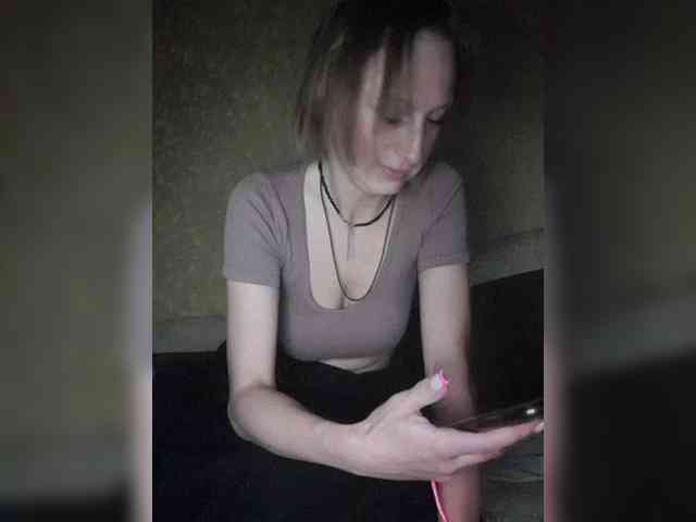 Ella-Mary webcam