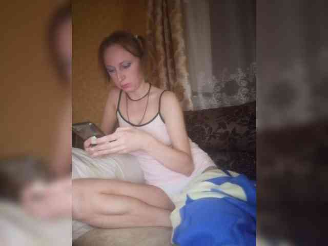 Ella-Mary webcam