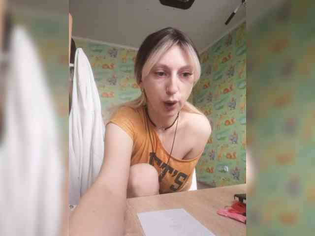 Ella-Mary webcam