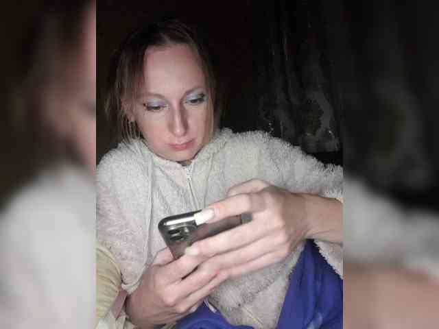 Ella-Mary webcam