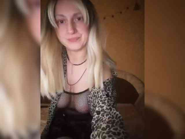Ella-Mary webcam