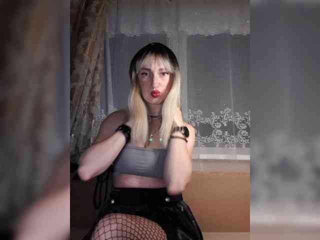 Ella-Mary webcam
