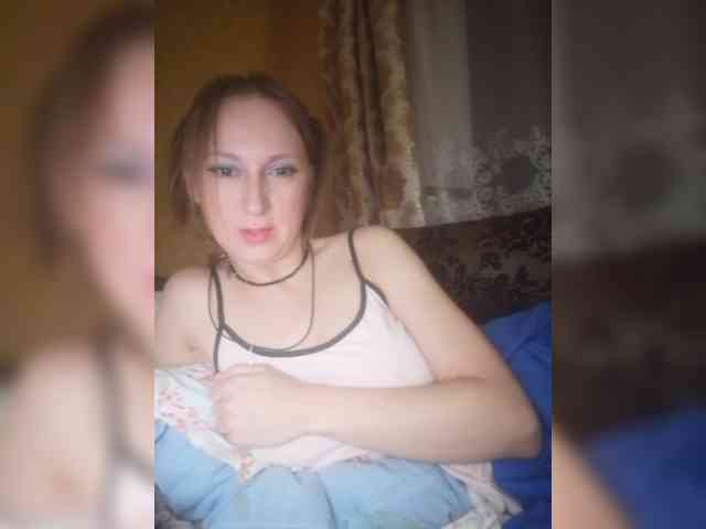 Ella-Mary webcam
