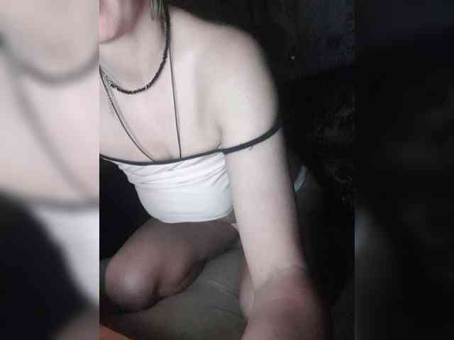 Ella-Mary webcam