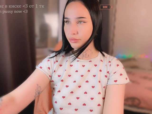PinkyNastyx live webcam show
