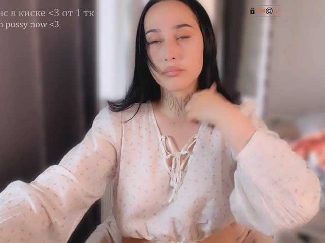 PinkyNastyx live cam on BongaCams