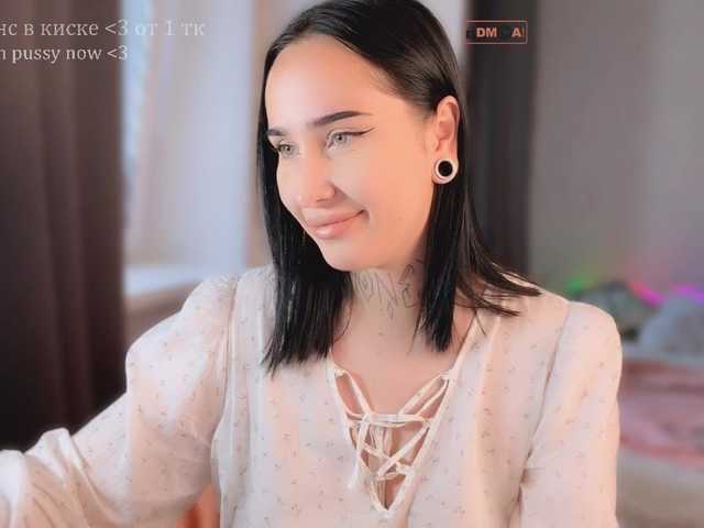 PinkyNastyx live webcam show