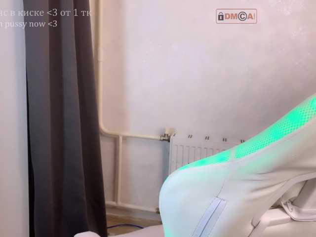 PinkyNastyx