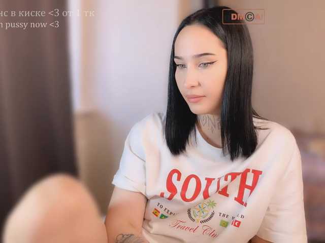 PinkyNastyx