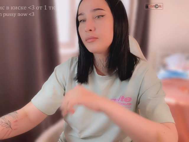 PinkyNastyx Live Cam pe BongaCams