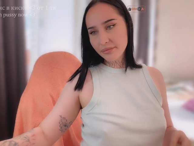 PinkyNastyx
