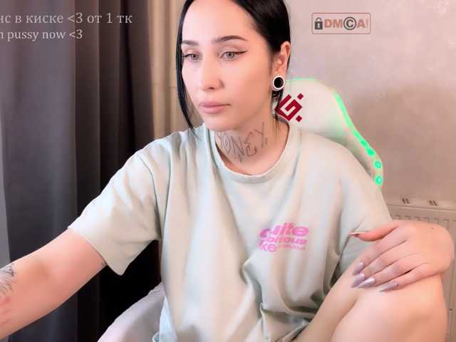 PinkyNastyx