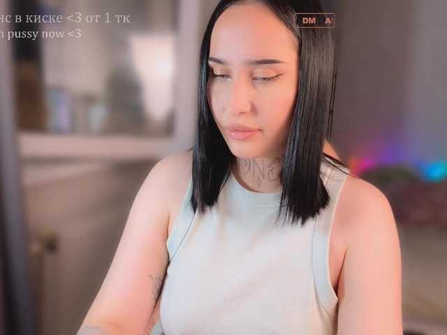 PinkyNastyx live cam on BongaCams