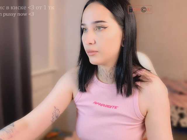 PinkyNastyx live cam on BongaCams