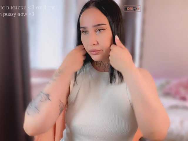 PinkyNastyx