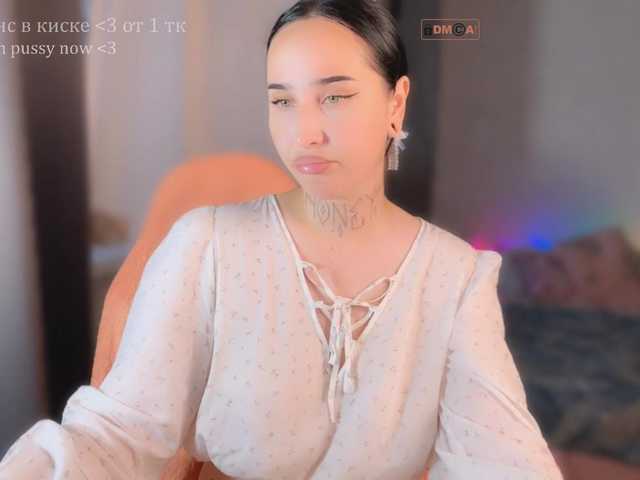 PinkyNastyx live webcam show