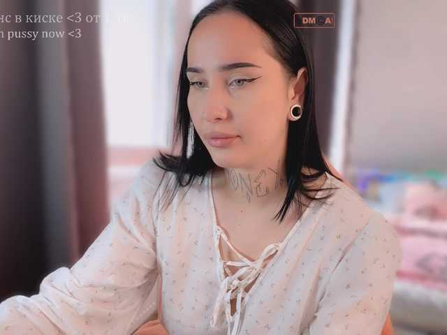 PinkyNastyx live webcam show