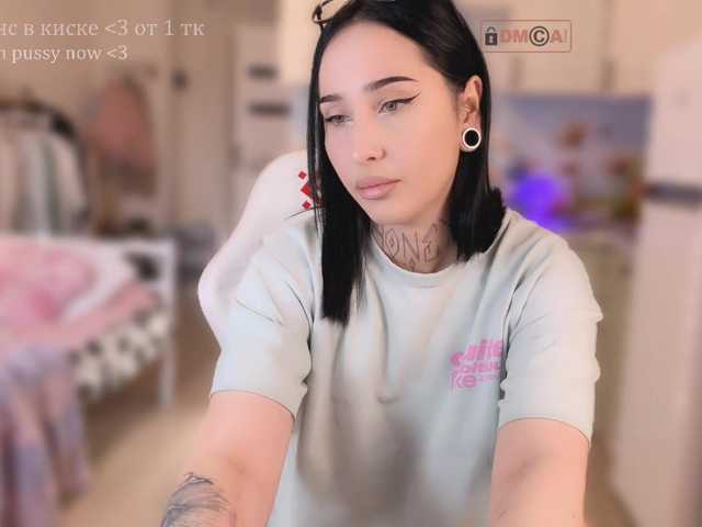 PinkyNastyx
