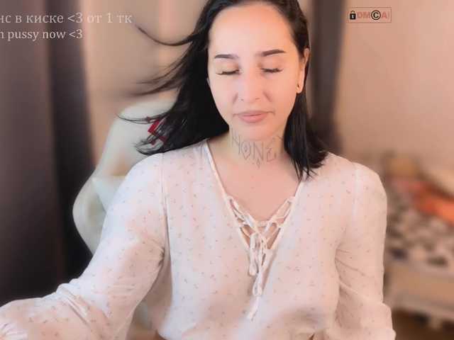 PinkyNastyx live cam on BongaCams