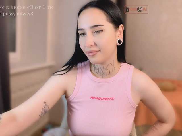 PinkyNastyx live cam on BongaCams