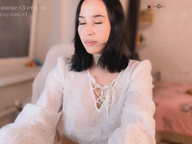 PinkyNastyx live cam on BongaCams
